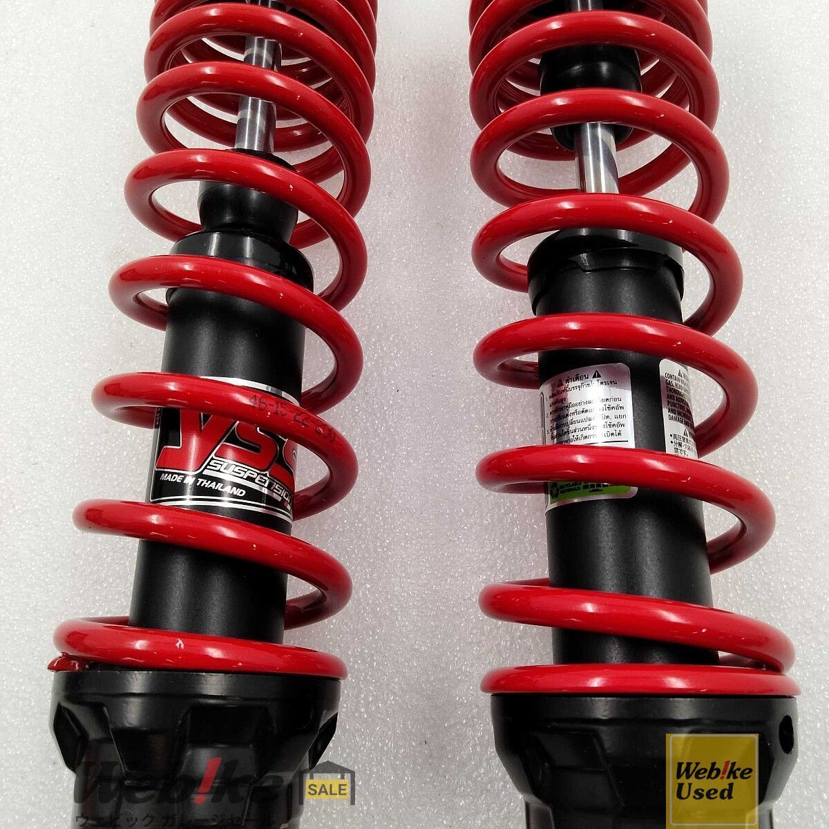 YSS スーパーカブ90 リアショック330mm HYBRIDシリーズ RXBI30450