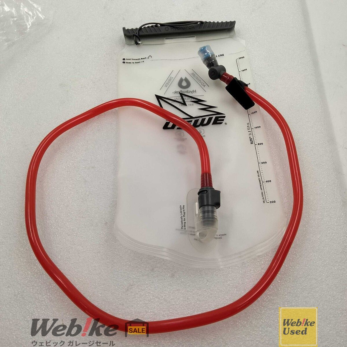USWE 101213 エリートブラダー 2L、101010 マグネットクリップ RXBI30332