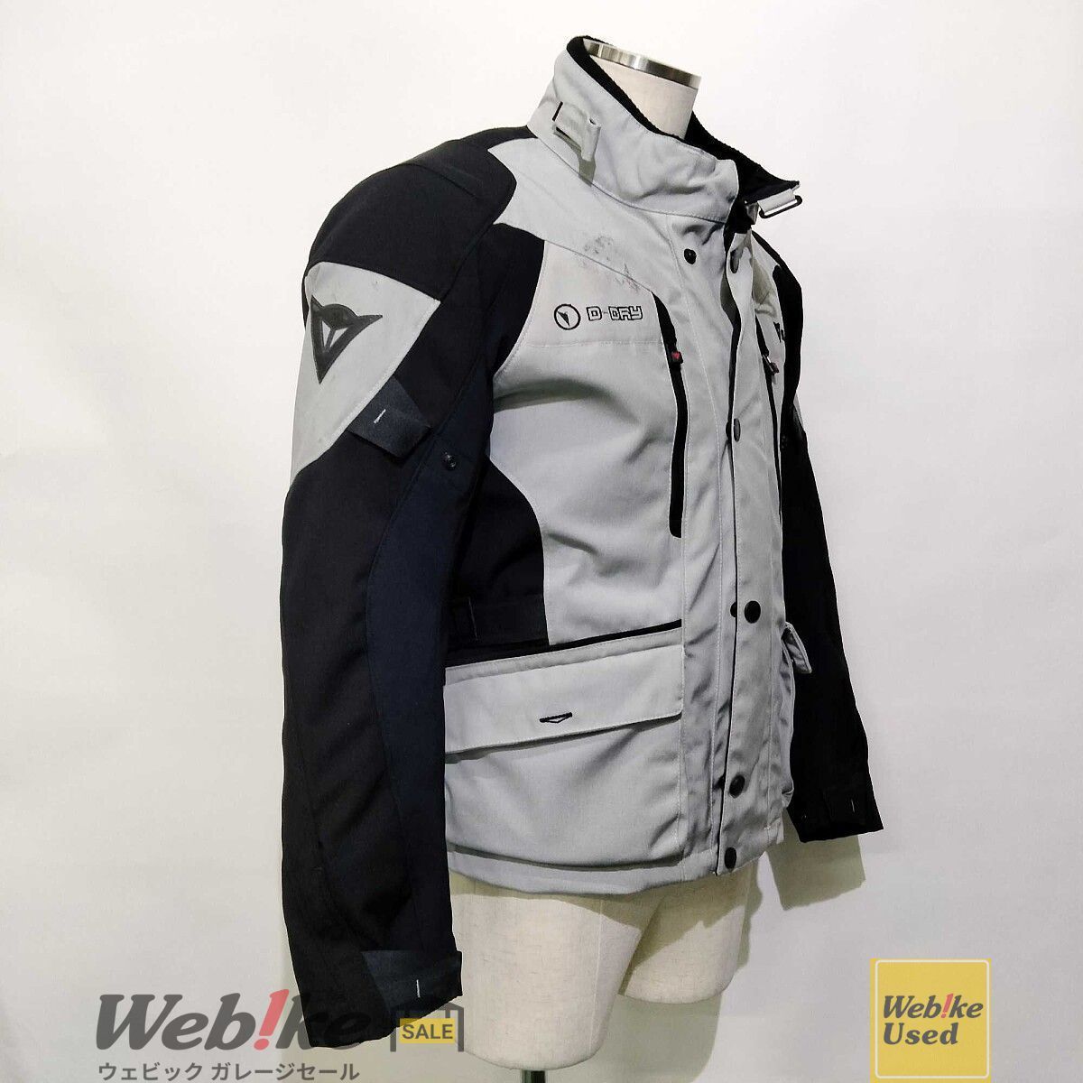 DAINESE G TEMPORALE D-DRY ウインタージャケット | サイズ：EU46 RXBI29816