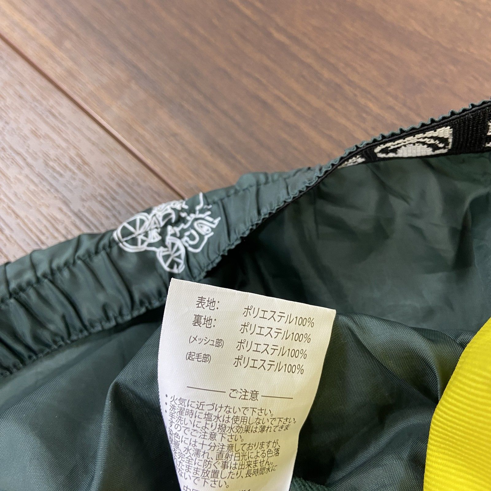 sands サンズ スノーウェアセットアップ ウィンタースポーツ 黒