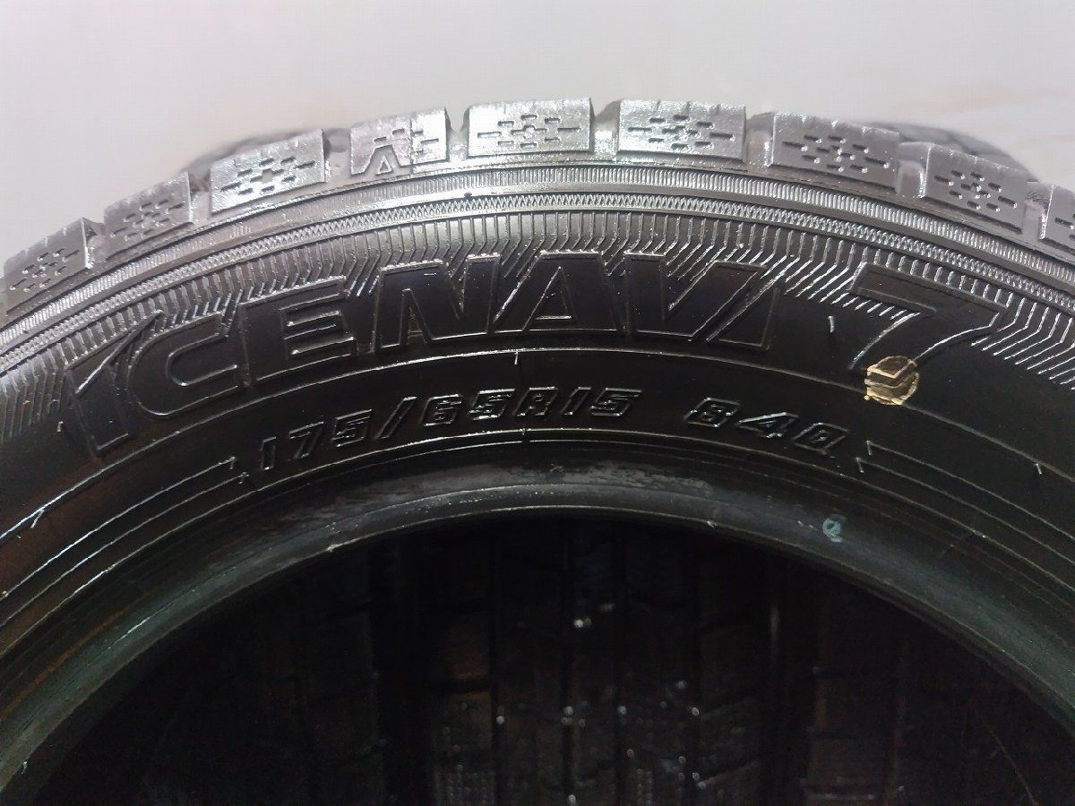 GOODYEAR ICENAVI7 175/65R15 15インチ スタッドレス 4本 22年製 バリ 