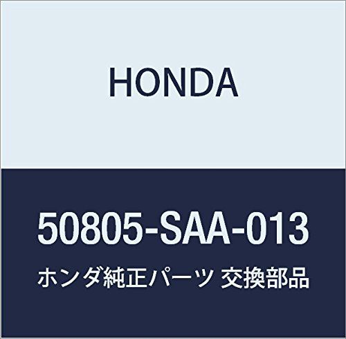 新品 HONDA (ホンダ) 純正部品 ラバーASSY. トランスミツシヨン フィット フィット アルマス 品番50805-SAA-013