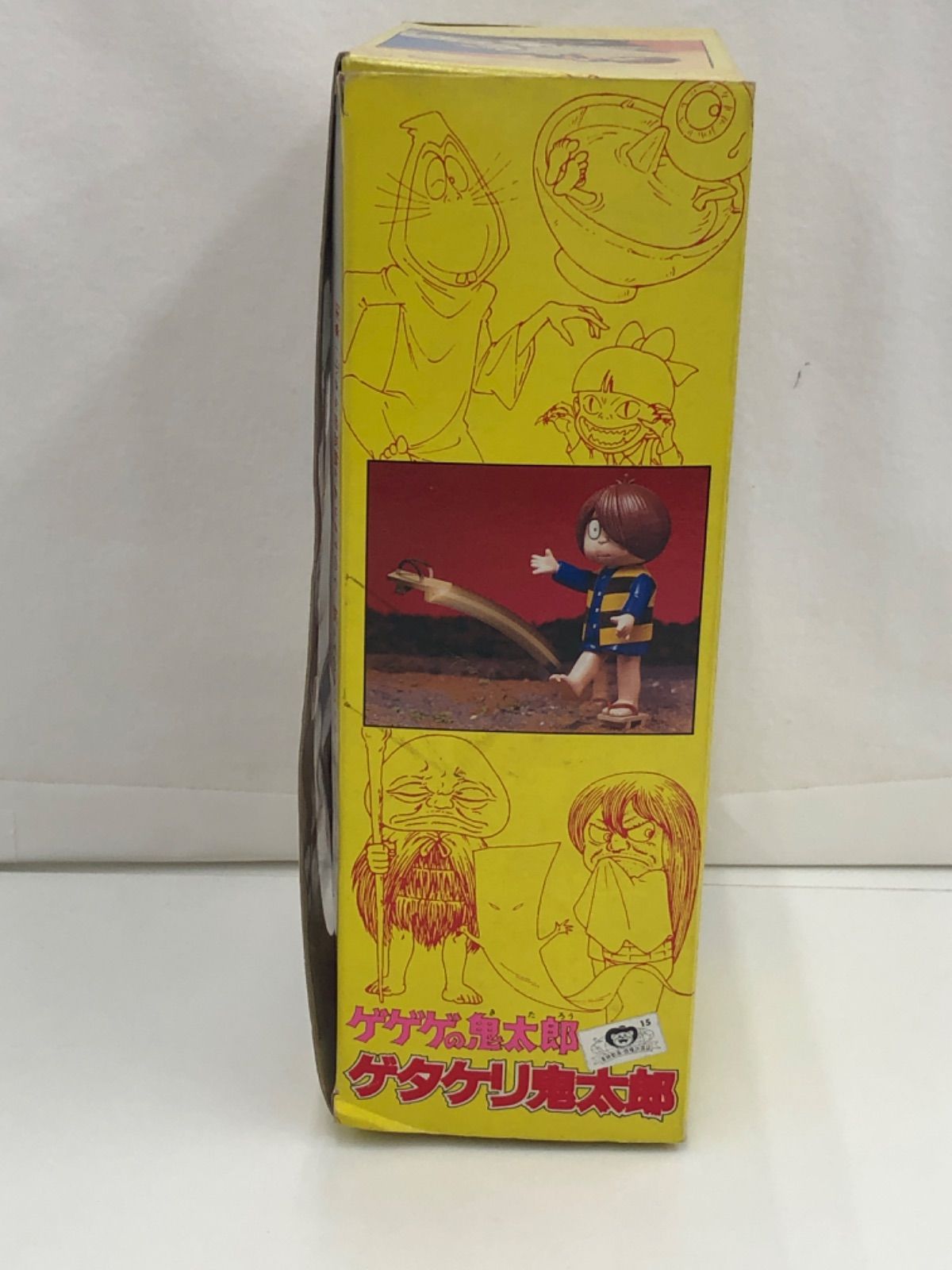 メルカリ市限定　特価ゲリラ 中古、現状品］バンダイ BANDAI ゲタケリ鬼太郎 ゲゲゲの鬼太郎 ゲタ2