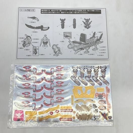 中古】開封）SHODO SUPER 海賊戦隊ゴーカイジャー1[24] - メルカリ