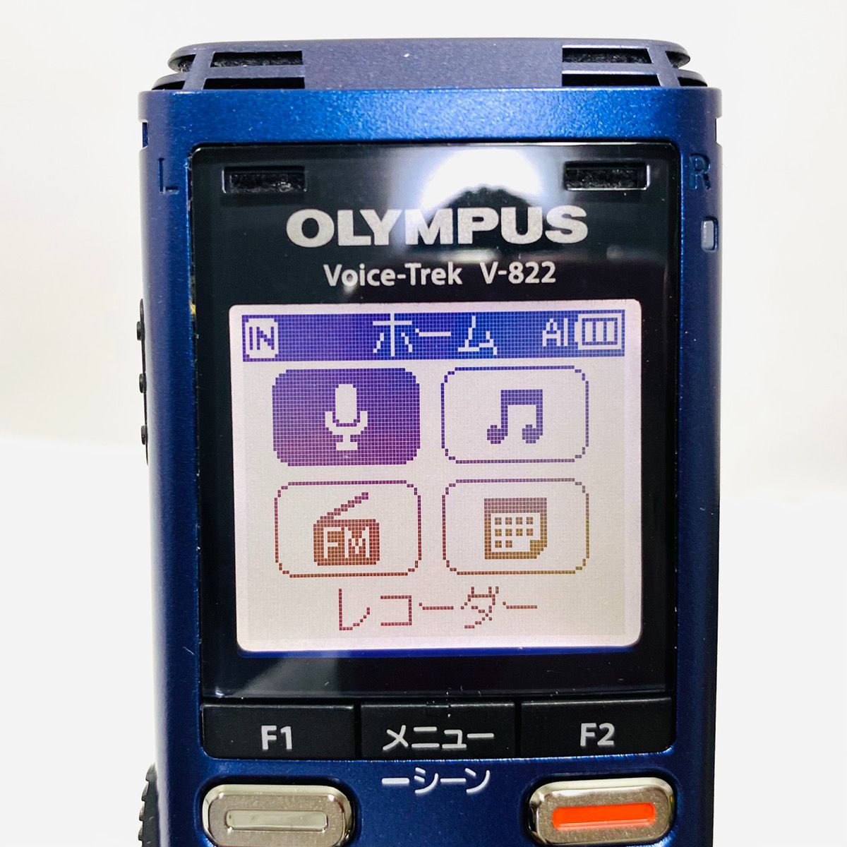 ICレコーダー OLYMPUS 4GB V-822 VoiceTrek リニアPCM対応 | MicroSD