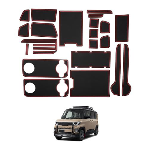 SHAOHAO 三菱 デリカミニ 2代目 BA系 インテリアラバーマット滑り止め 引っ掻きキズ防止 Delica MINI 2代目 BA1A/BA2A/BA5A/BA6ABA1A/BA2A/BA5A/BA6Aラバーマット ドアポケットマット c1e08d5d