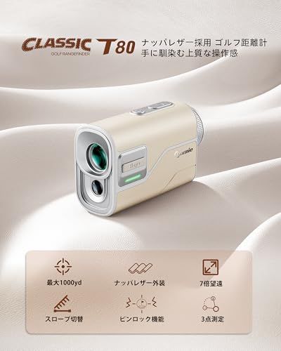 ゴルフ レーザー距離計 1000yd測定 ピンロック 7倍倍望遠 軽量 ゴルフ レーザー距離計 1000yd測定 ピンロック 7倍倍望遠 軽量 Amazon