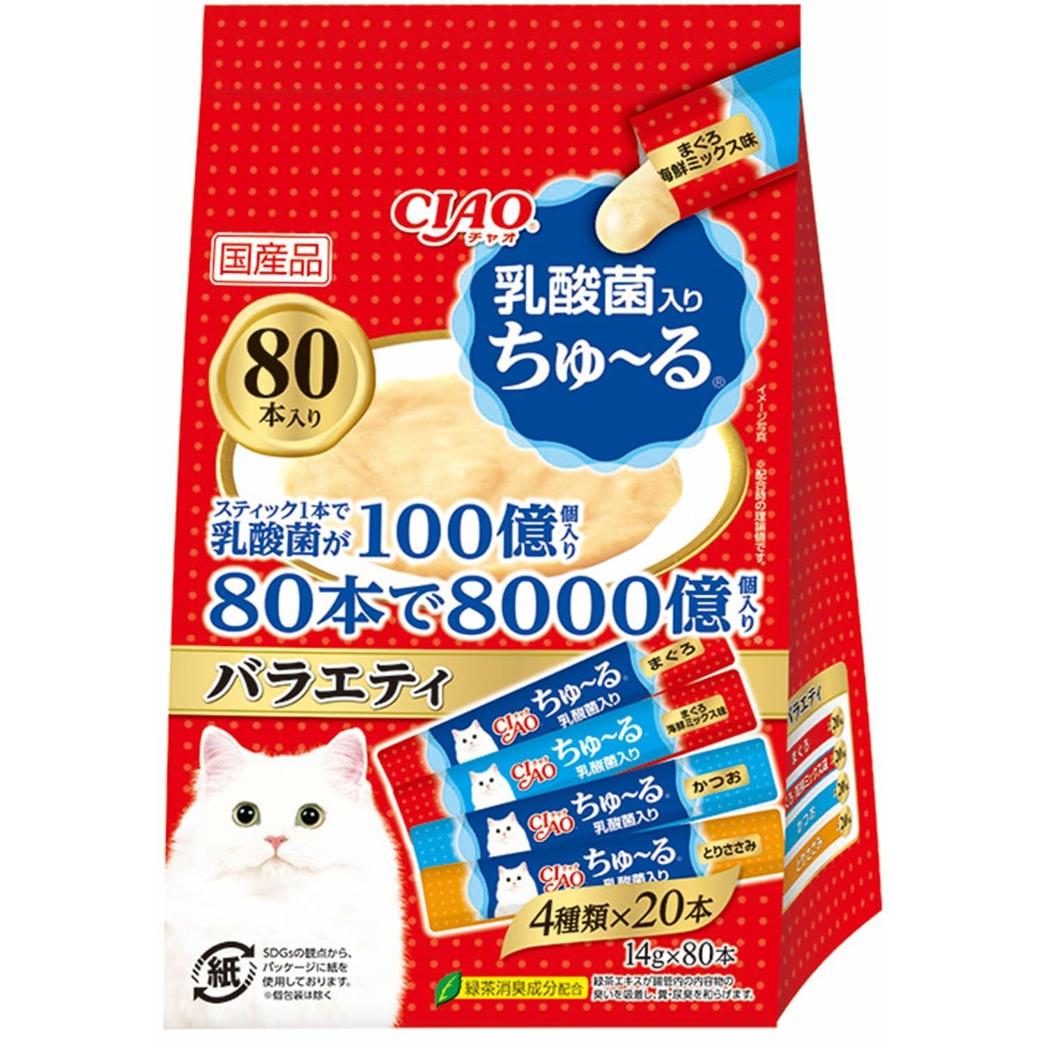 新品 チャオ (CIAO) ちゅ~る 乳酸菌入り バラエティ 14g×80本