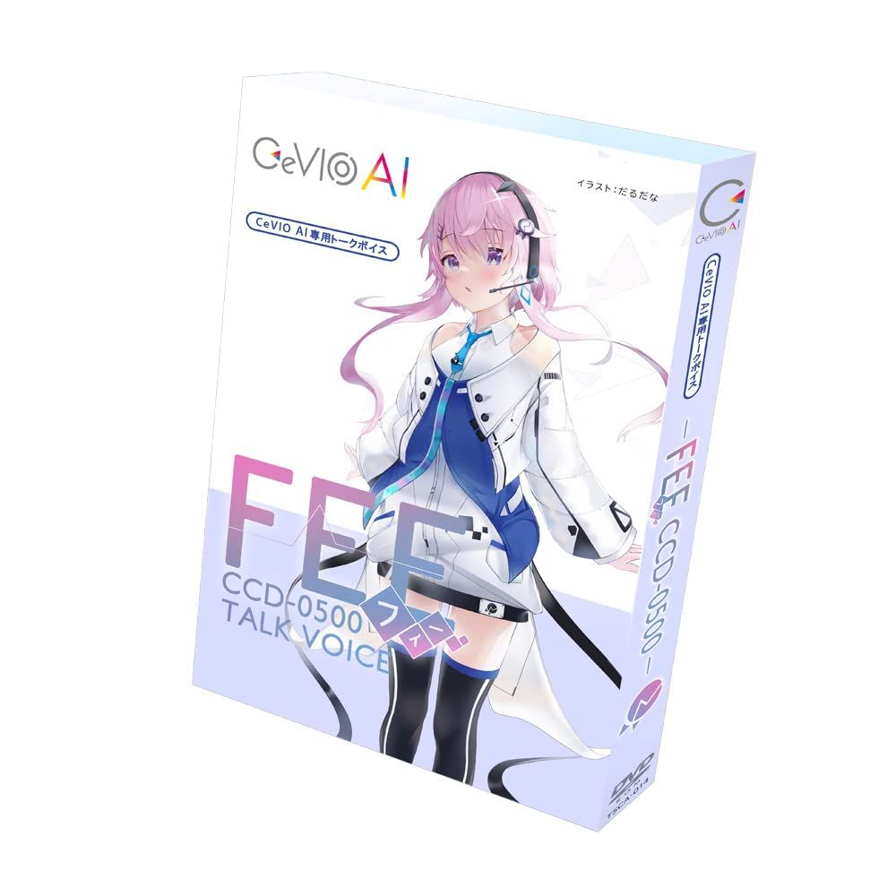 新品 テクノスピーチ CeVIO AI フィーちゃん トークボイス パッケージ版