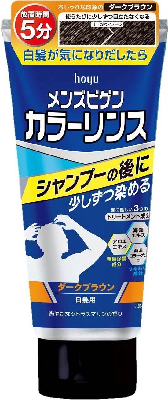 新品 ホーユー メンズビゲン カラーリンス (ダークブラウン) ×6個