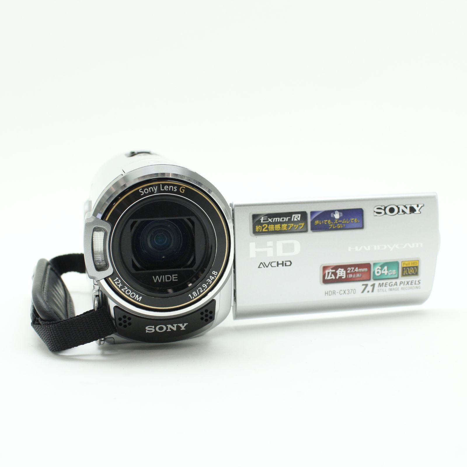 SONY HDR-CX370V - メルカリ