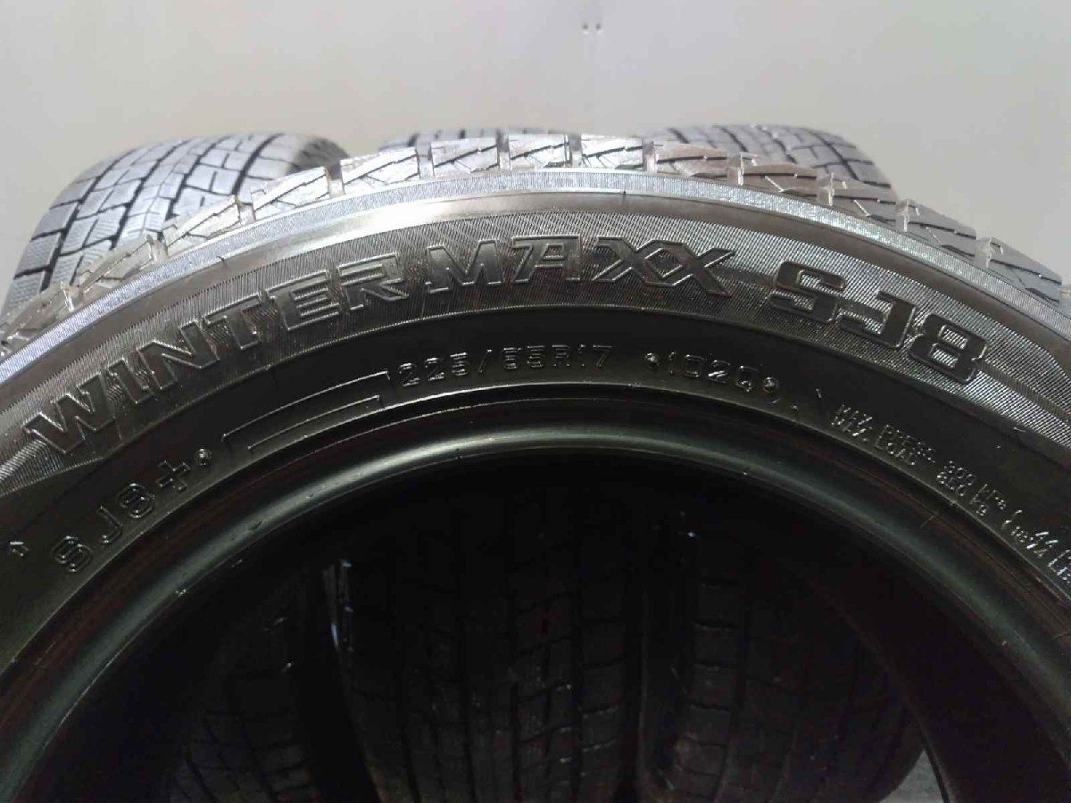 DUNLOP WINTER MAXX SJ8+ 225/65R17 17インチ スタッドレス 4本 22年製 