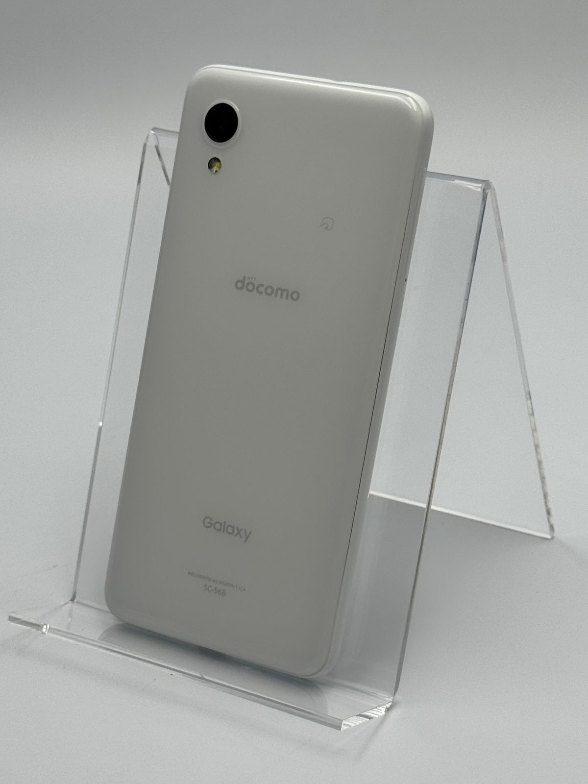 箱付き中古A】Galaxy A22 5G SC-56B ホワイト SIMフリー 白ロム - メルカリ 箱付き中古A】Galaxy A22 5G SC-56B ホワイト SIMフリー 白ロム - メルカリ