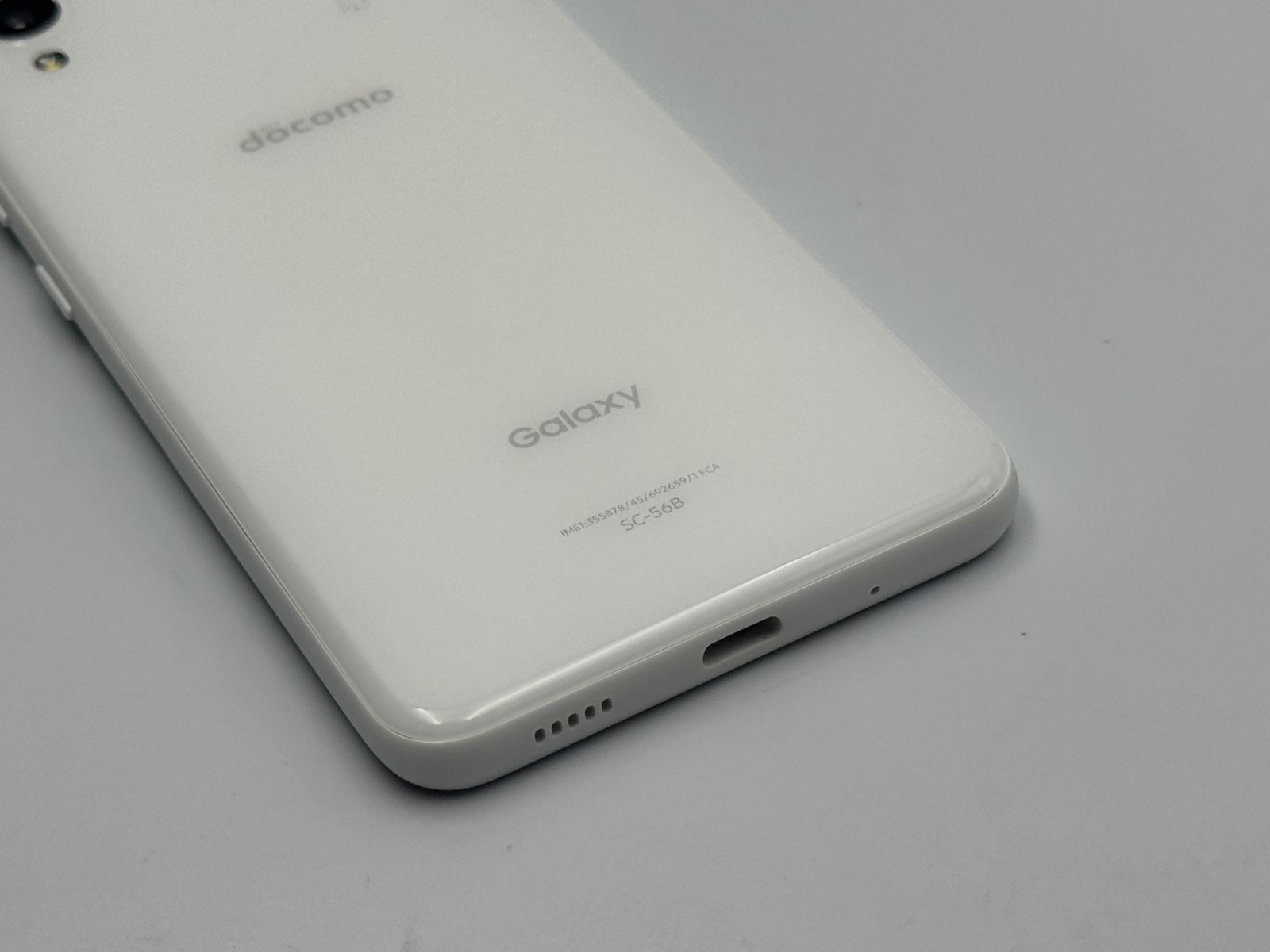 箱付き中古A】Galaxy A22 5G SC-56B ホワイト SIMフリー 白ロム - メルカリ