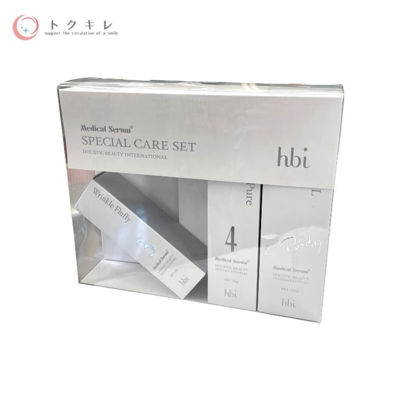 【トクキレ】日本直販総本社 hbi メディカルセラム スペシャルケアセット 未使用 一部欠品 コスメ