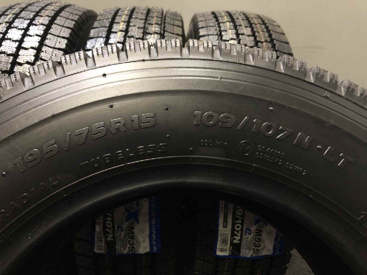 新品】TOYO DELVEX M935 195/75R15 109/107N LT 15インチ ライト 