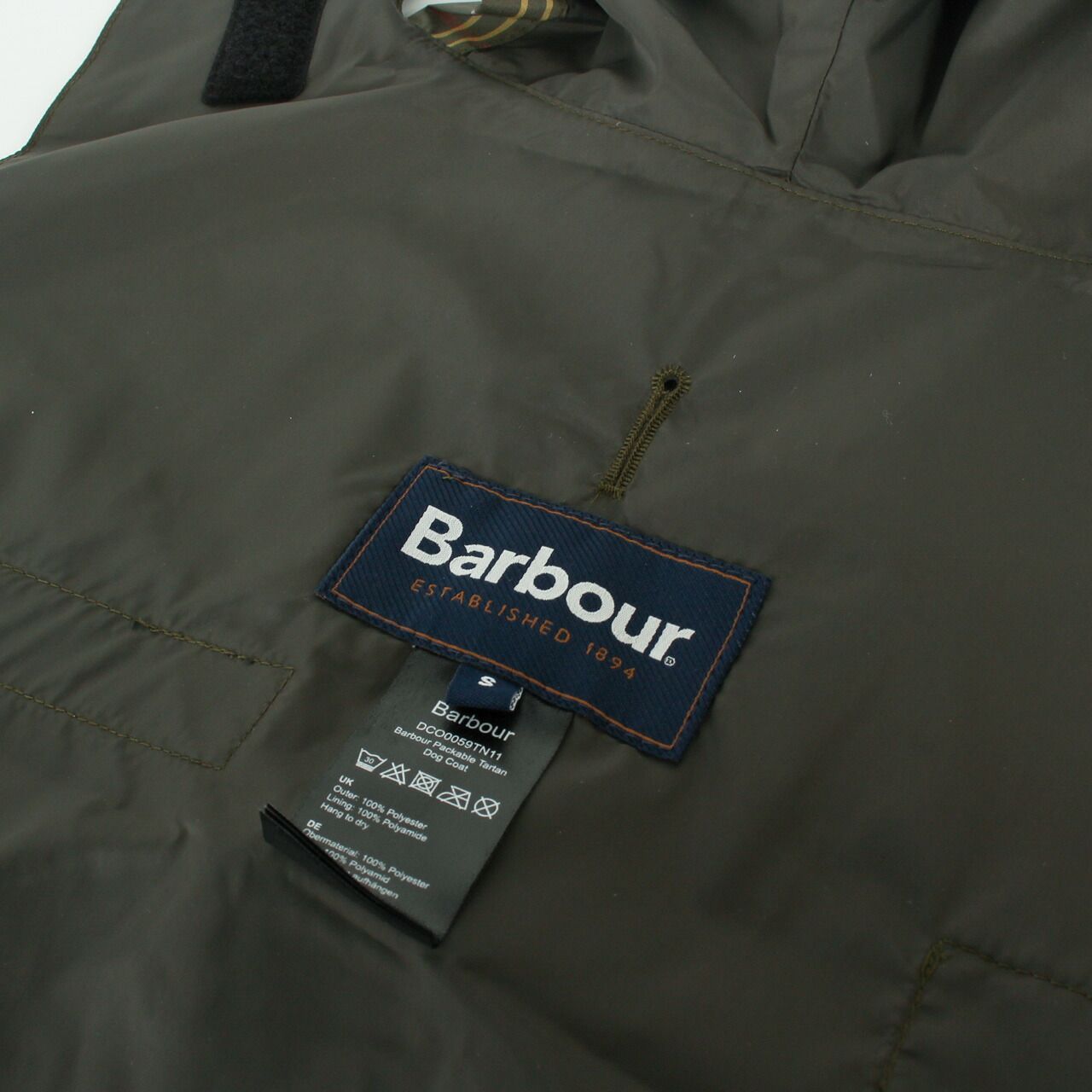 バブアー BARBOUR ドッグコート ドッグウェア PACKABLE TARTAN DOG