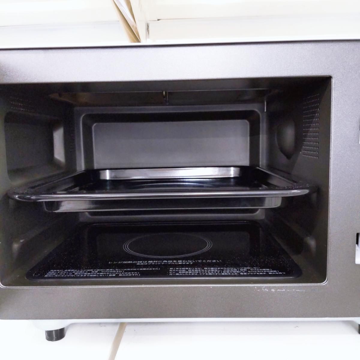 中古品】SHARP シャープ オーブンレンジ 2021年製 RE-CE8-KW〇YR-54915