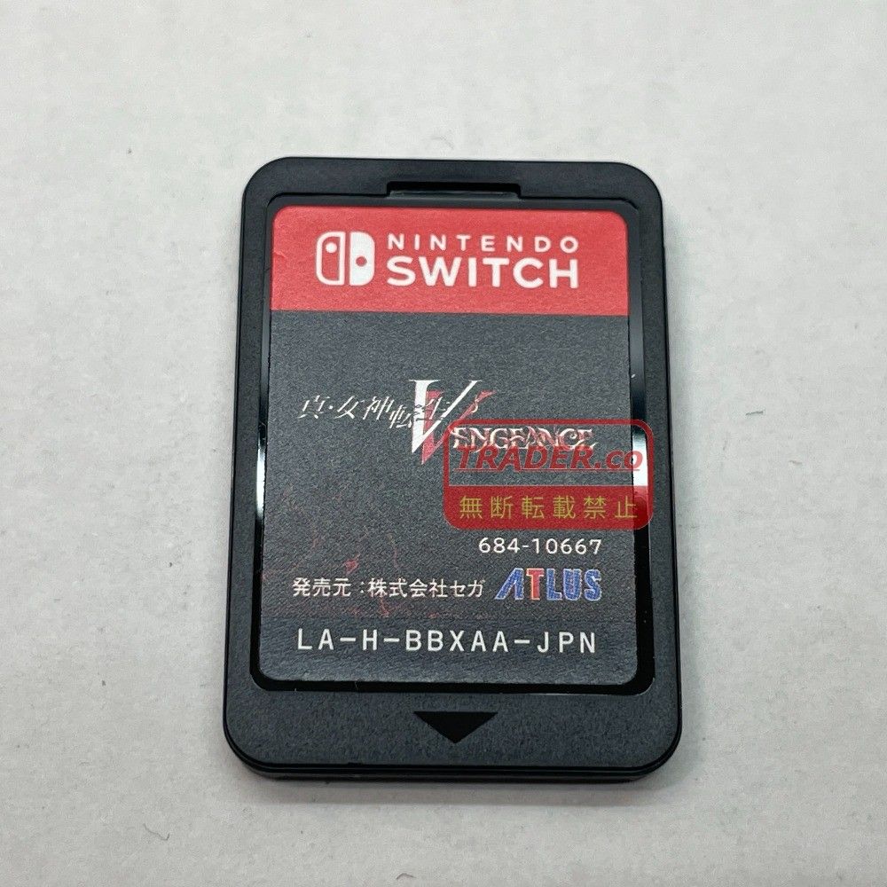 01w-5917 ○ Nintendo Switch ニンテンドースイッチソフト 真・女神