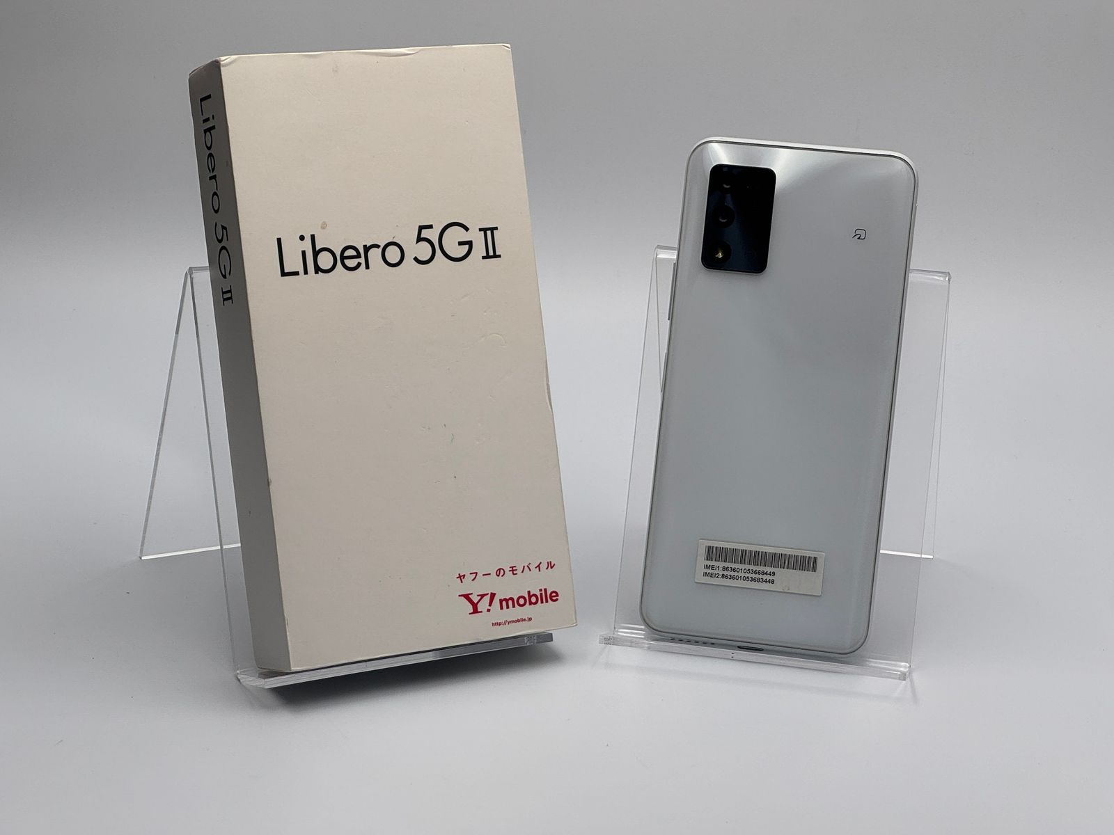 5G Libero 5G II SIMフリー 白 ZTE Libero 5G II ワイモバイル