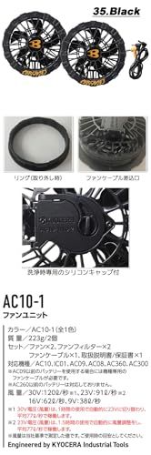 新品】[バートル] ファン+30Vバッテリーセット AC10+AC10-2 エアー