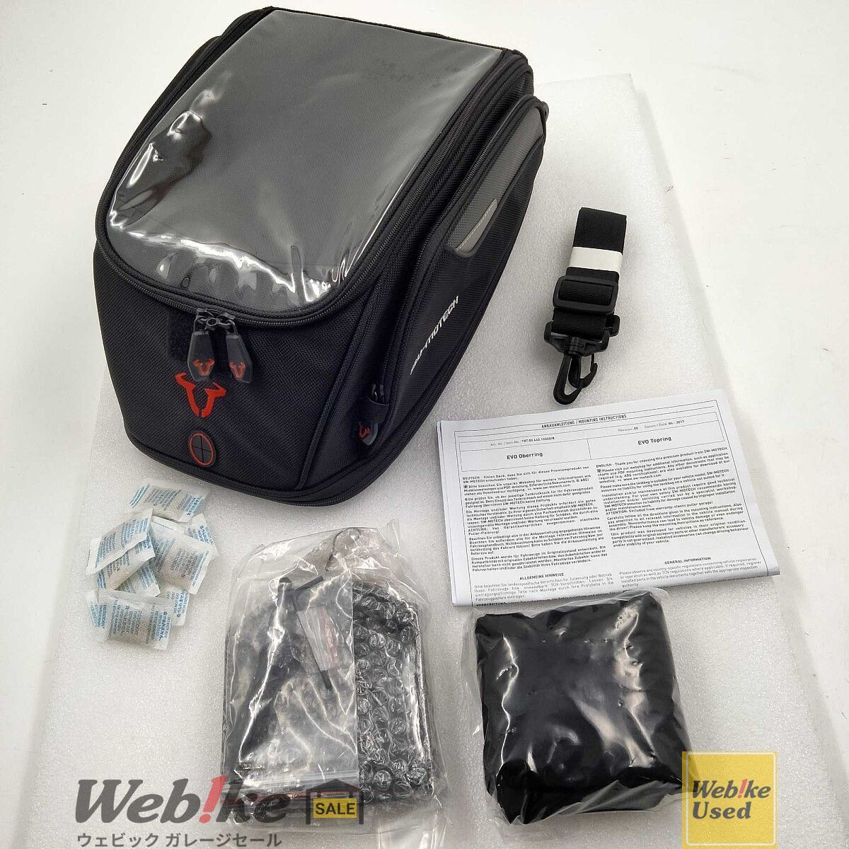 SW-MOTECH タンクバッグ EVO Sport BC-TRS-00-101-20002 RXBI30638