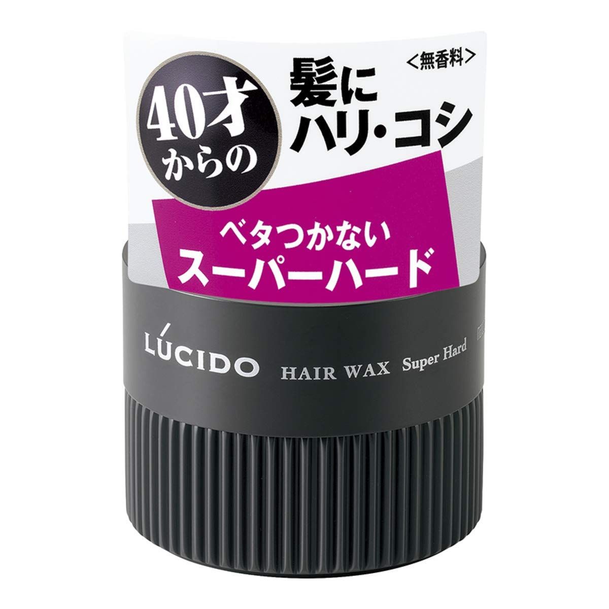 新品 【10個セット】ルシード ヘアワックス スーパーハード 80g
