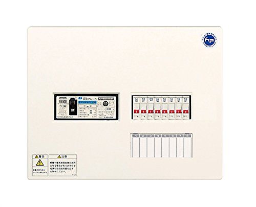 新品 河村電器 ホーム分電盤enステーション ENE 3033