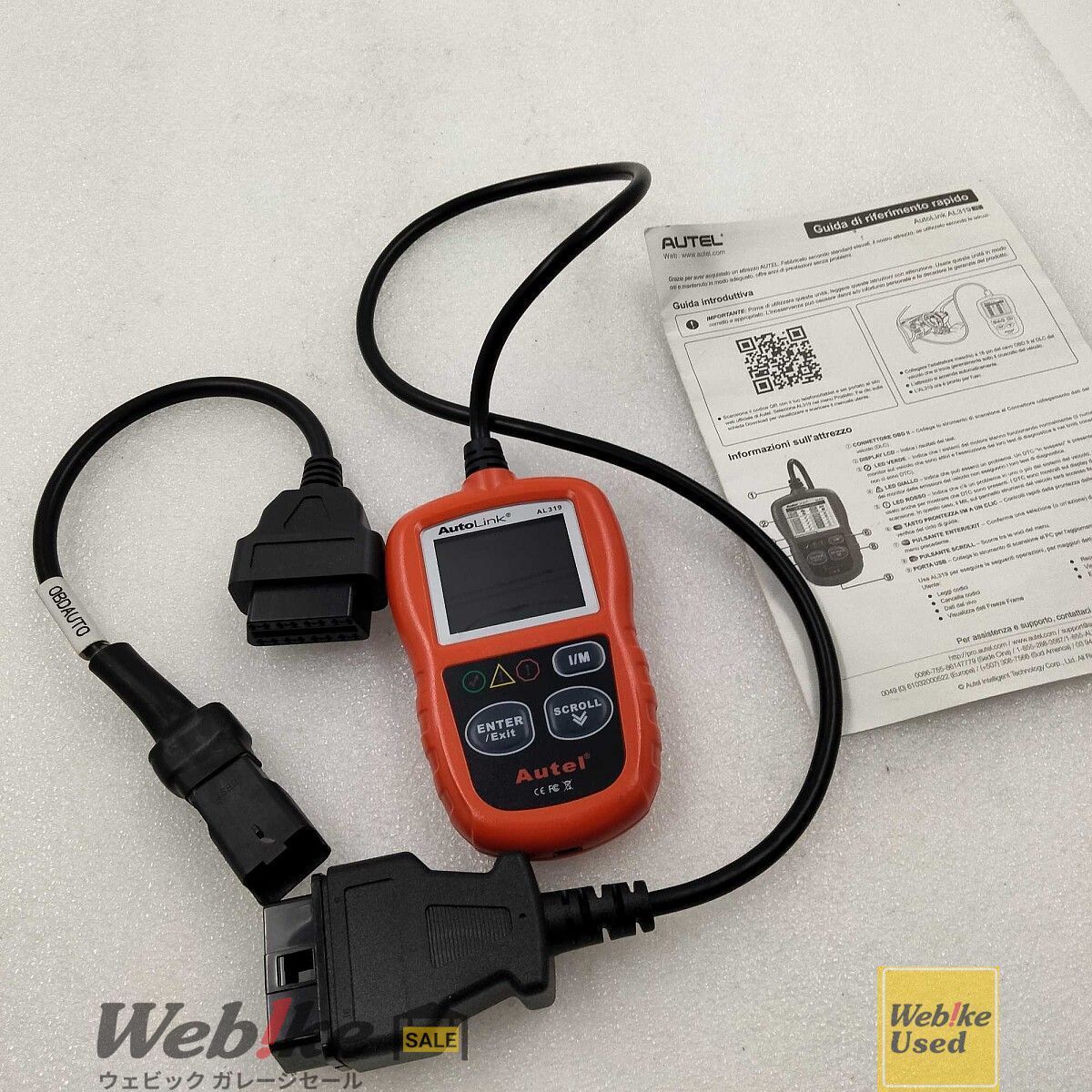 Auto Link AL319 OBD2診断機 RXBI30734
