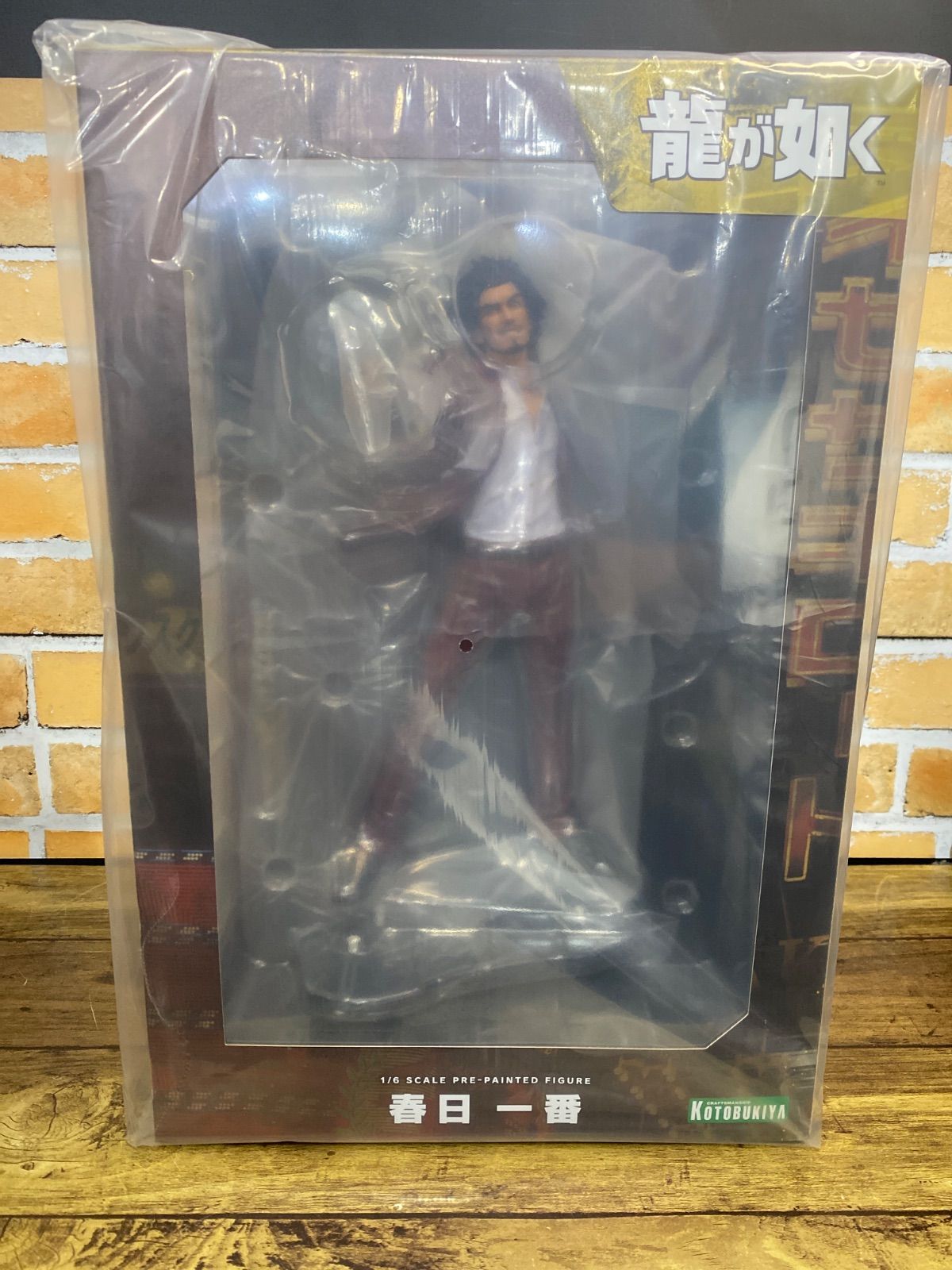 新品未開封】 龍が如く 春日一番 完成品 フィギュア コトブキヤ - メルカリ