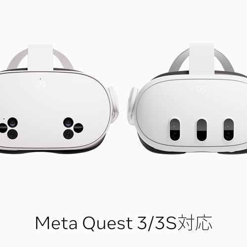 Meta Quest Linkケーブル|Meta Quest 3/3S/2/Proに対応|約5m