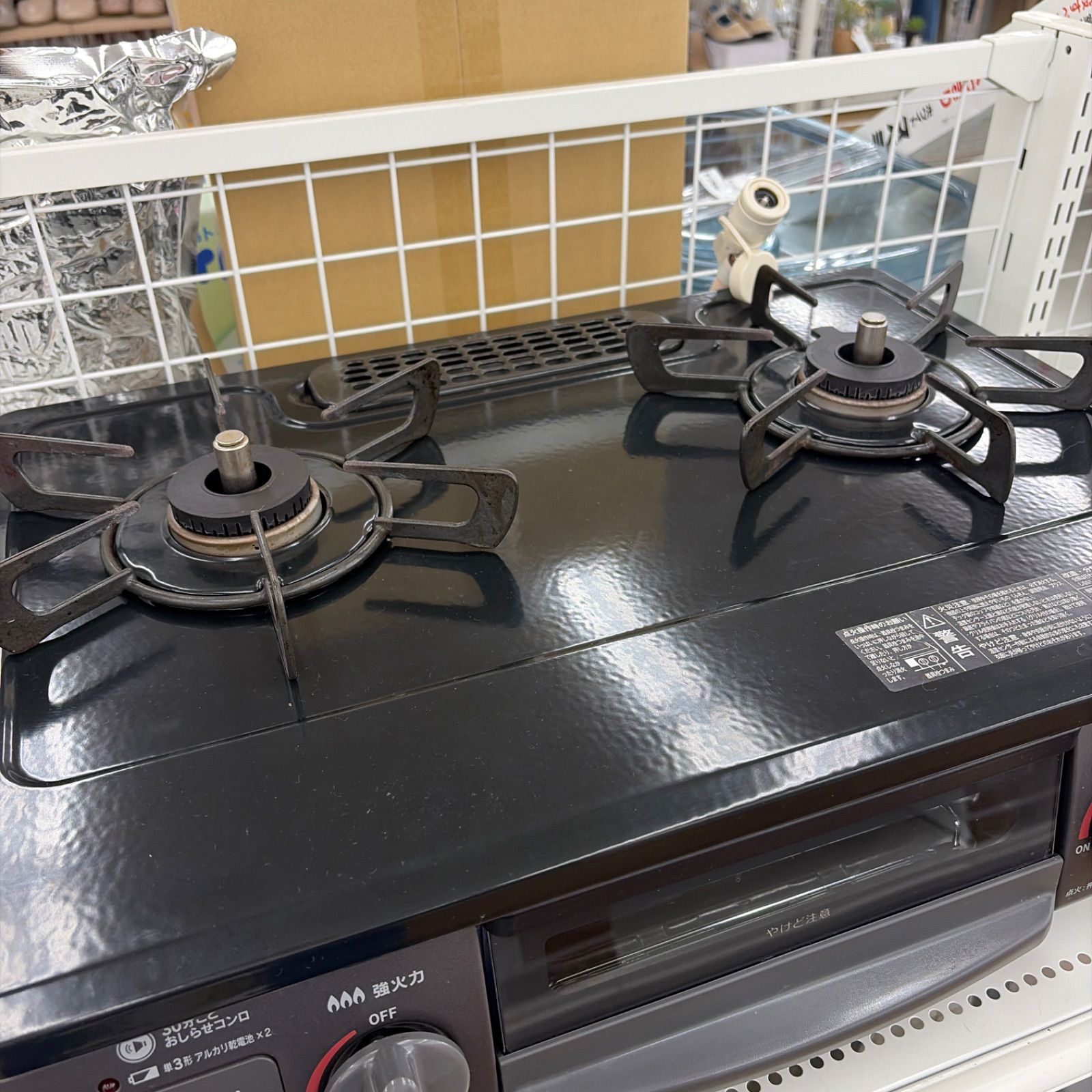 ☆リユースのサカイ東金店☆ Rinnai ガステーブル 都市ガス用