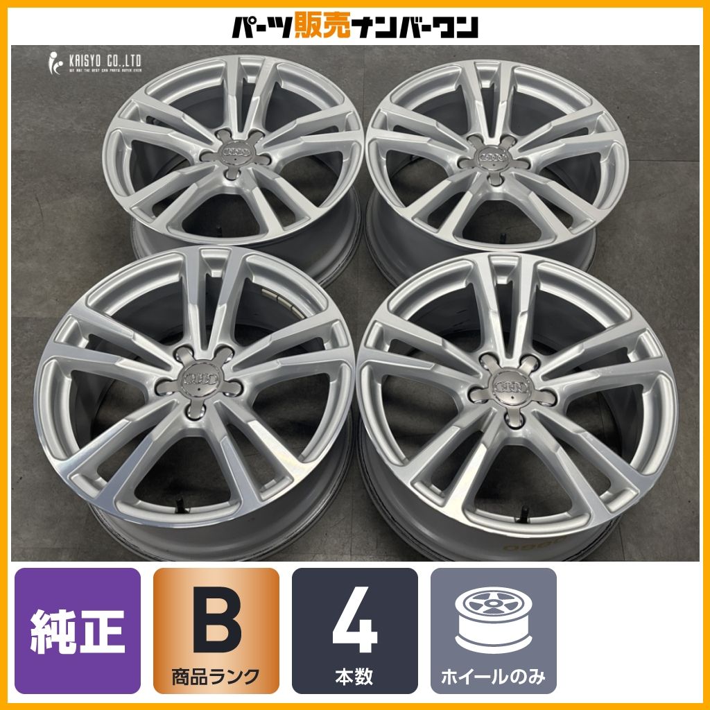 【5パラレルスポーク】アウディ S3 8V 純正 18in 8J +46 PCD112 ホイール4本セット RONAL製 スポーツバック セダン 8V0601025BC 即納可能