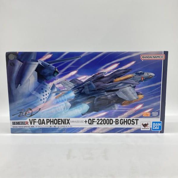中古】未開封）HI-METAL R VF-0A フェニックス(工藤シン機)+QF-2200D-B