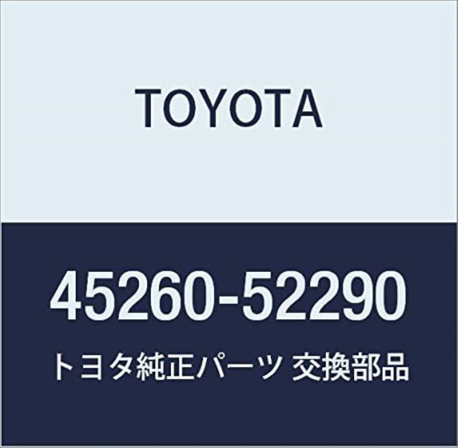 新品 TOYOTA (トヨタ) 純正部品 ステアリングインタミディエイト シャフトASSY NO.2 アクアカローラ AXIO/FIELDER 品番45260-52290