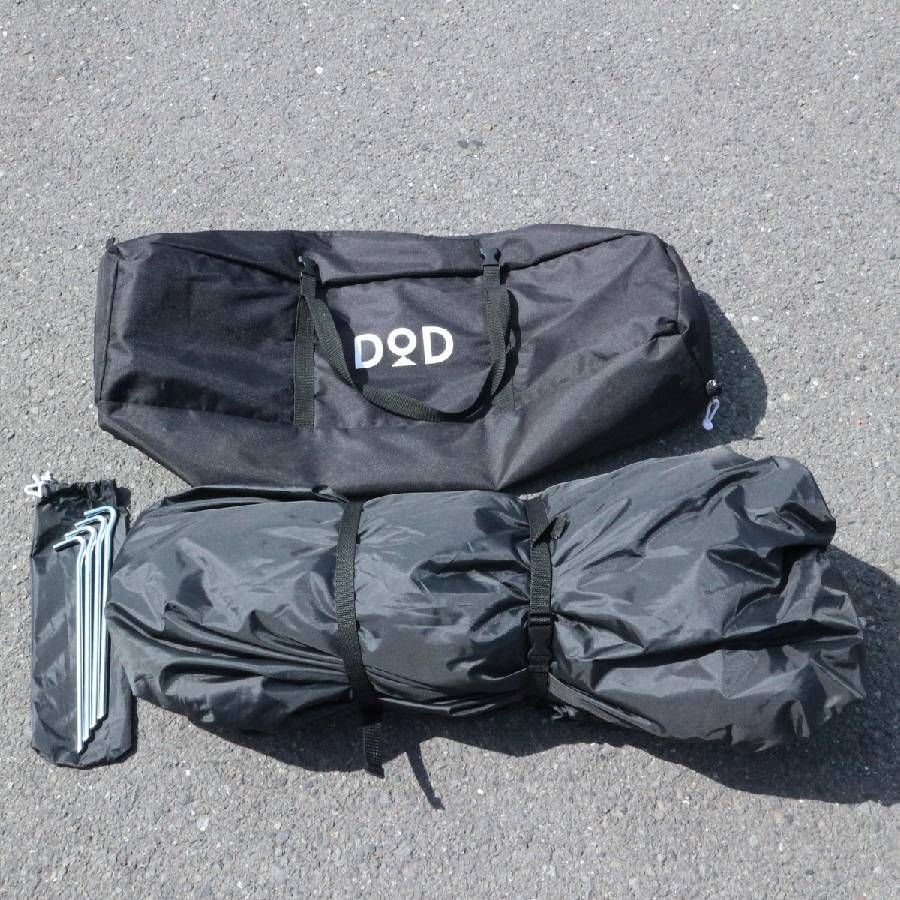 DoD KANGAROO S カンガルーテントS ワンタッチテント 2人用 欠品有り