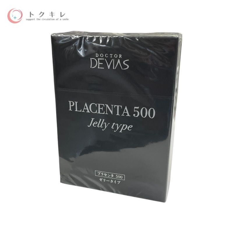 【トクキレ】DRデヴィアス プラセンタ 500 ゼリータイプ 300g 未使用未開封 健康食品