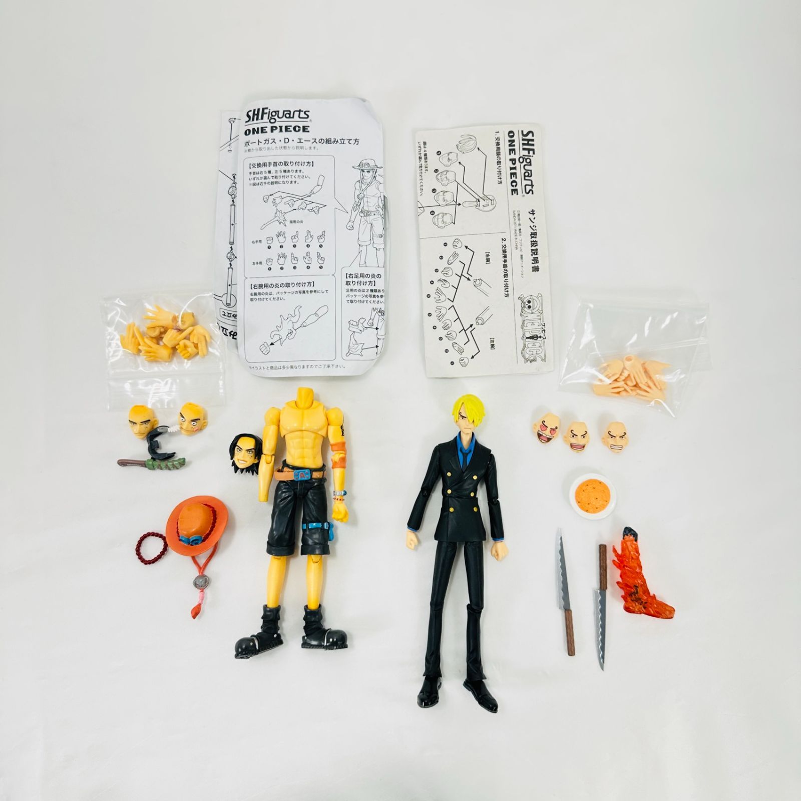 箱無し BANDAI バンダイ S.H.Figuarts ワンピース ポートガスDエース 