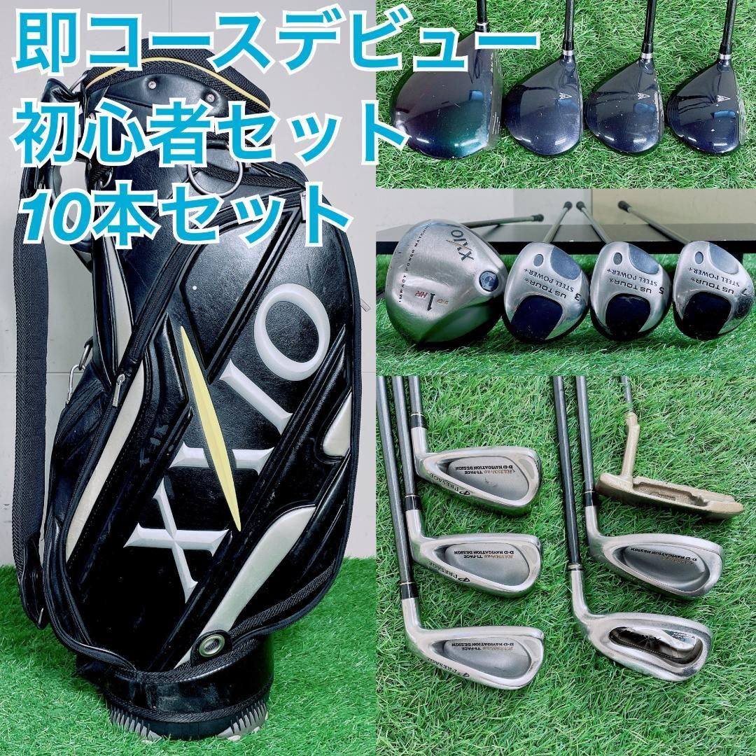 ゴルフクラブ フルセット ゼクシオ入り 初心者 おすすめ メンズ F3761