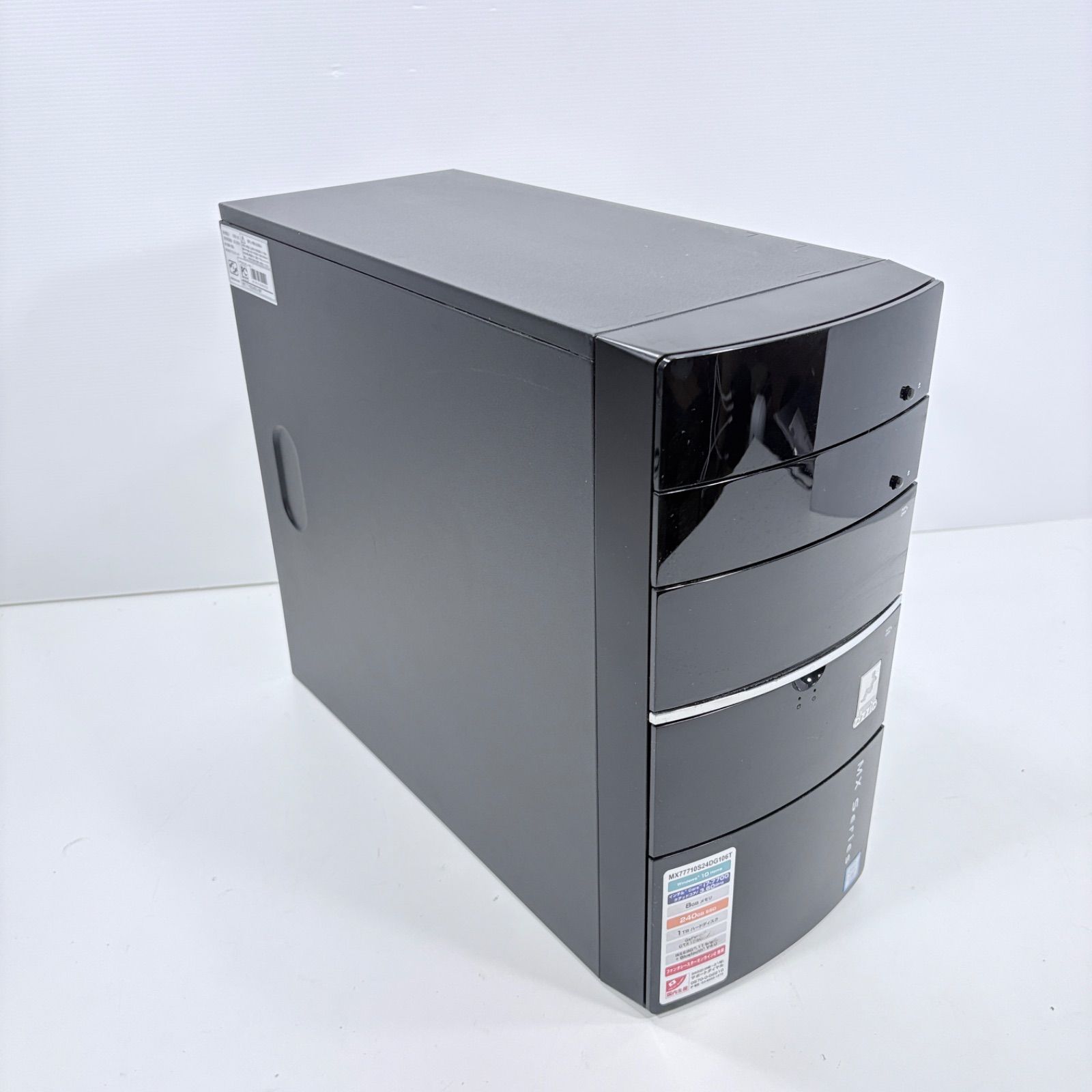 ゲーミングPC i7 7700 GTX1060 フォートナイトAPEX - メルカリ