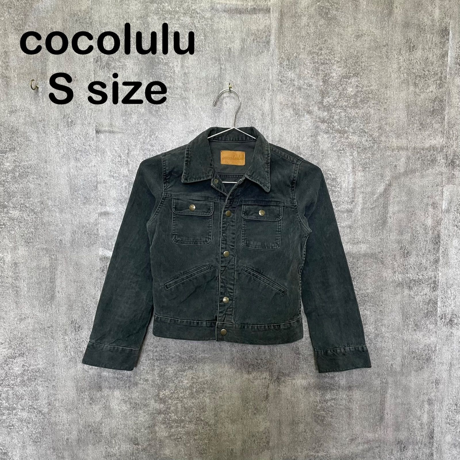 Y-764】ココルル COCOLULU CO&LU コーデュロイ ジャケット ブラック 黒 