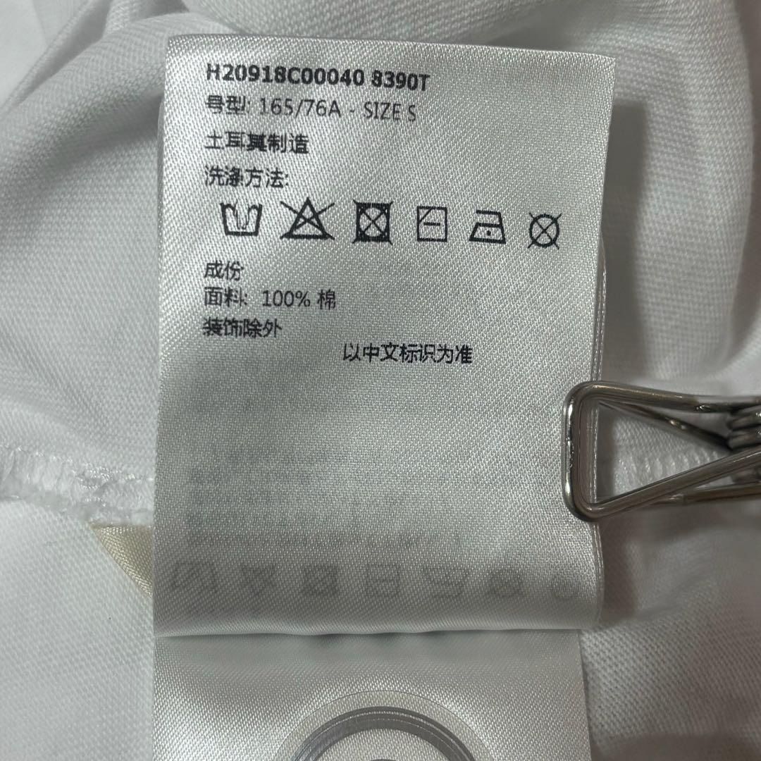 モンクレール 襟ロゴ ホワイト Tシャツ S 国内正規品 5S523 モンクレール 襟ロゴ ホワイト Tシャツ S 国内正規品 5S523