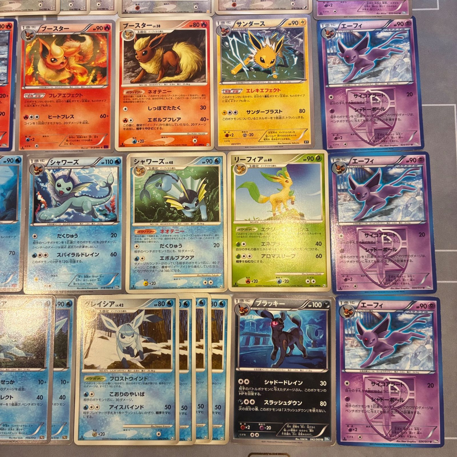 B655 ポケモンカード ブイズ まとめ売り 58枚 - メルカリ