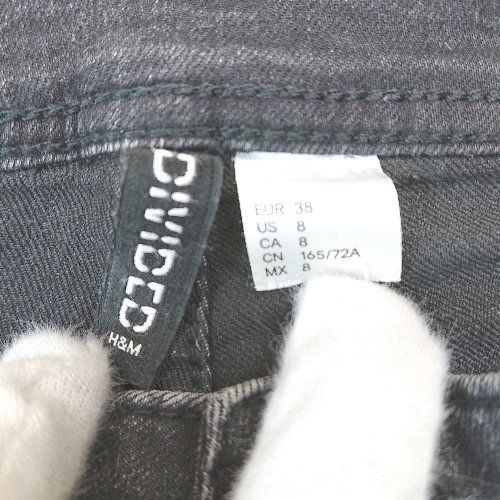 ◇ 《 H&M エイチアンドエム まとめ売り2点セット サイズ38 ダメージ加工 無地 スキニーデニムパンツ レディース 》 E 【1305150013924】 ◇ 《 H&M エイチアンドエム まとめ売り2点セット サイズ38 ダメージ加工 無地 スキニーデニムパンツ レディース 》 E 【1305150013924】