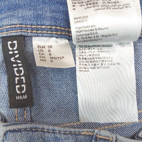 ◇ 《 H&M エイチアンドエム まとめ売り2点セット サイズ38 ダメージ加工 無地 スキニーデニムパンツ レディース 》 E 【1305150013924】 ◇ 《 H&M エイチアンドエム まとめ売り2点セット サイズ38 ダメージ加工 無地 スキニーデニムパンツ レディース 》 E 【1305150013924】