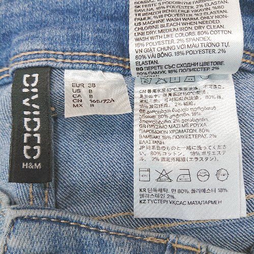◇ 《 H&M エイチアンドエム まとめ売り2点セット サイズ38 ダメージ加工 無地 スキニーデニムパンツ レディース 》 E 【1305150013924】 ◇ 《 H&M エイチアンドエム まとめ売り2点セット サイズ38 ダメージ加工 無地 スキニーデニムパンツ レディース 》 E 【1305150013924】