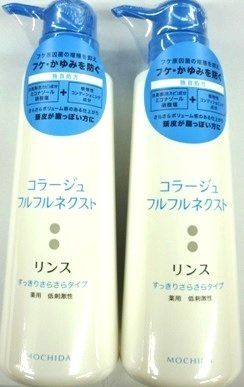 新品 コラージュ フルフルネクスト リンス すっきりさらさらタイプ 400ml×2 565