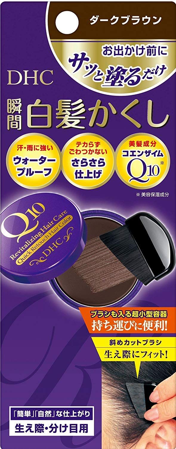 新品 ケース販売 ＤＨＣ Ｑ１０美容液 クイック白髪かくし ダークブラウン ４．５ｇ×6個