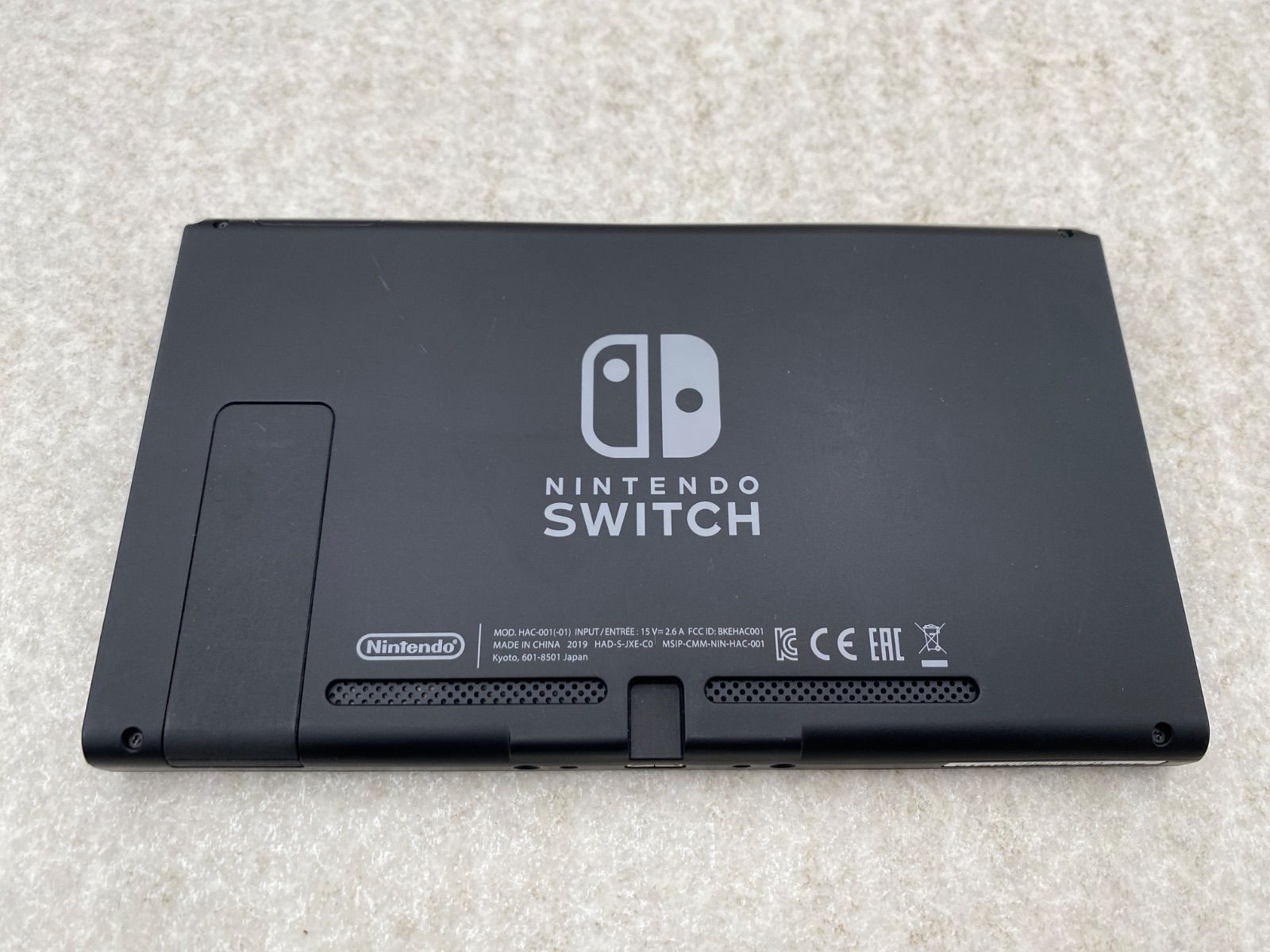 switch 本体　※Joy-Conなし Nintendo Switch ニンテンドースイッチ 本体（ジョイコンなし） 【公式