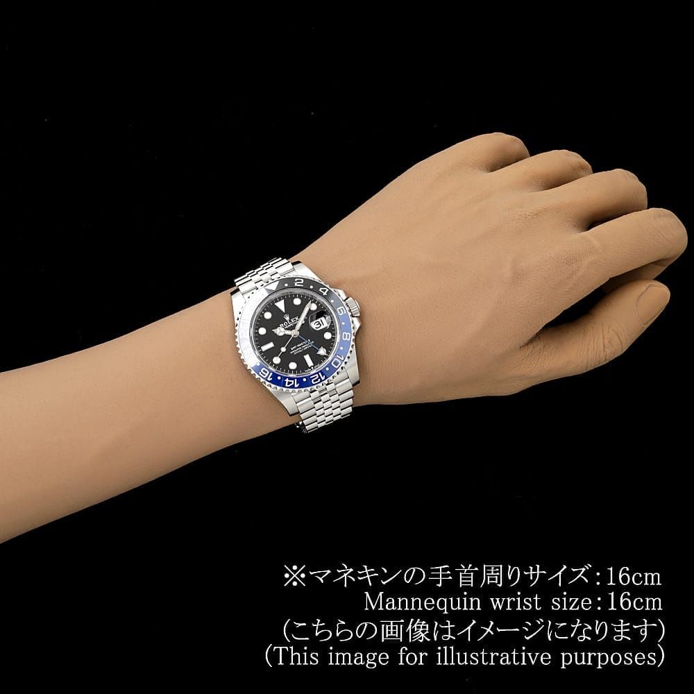 ロレックス GMTマスターII 126710BLNR ブラック 5列 ジュビリーブレス ランダム番 中古 メンズ